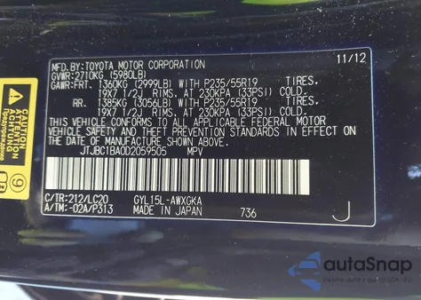 2013 Lexus Rx 450H from USA, damaged, VIN JTJBC1BA0D2059505